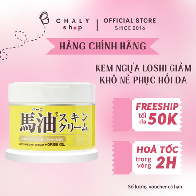 Kem dầu ngựa phục hồi da khô nứt nẻ Loshi Horse Oil 220g của Nhật