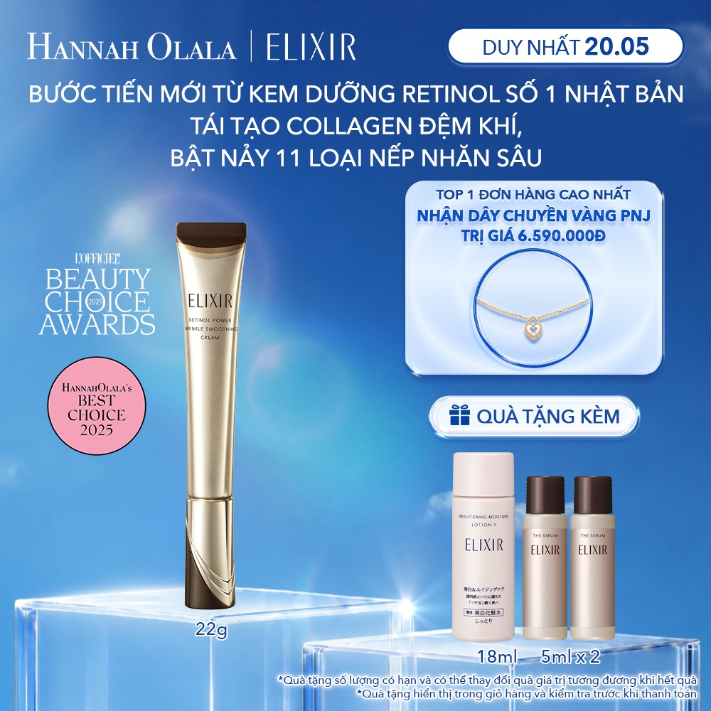 (Hannah x ELIXIR) Kem dưỡng da cải thiện nếp nhăn sâu vùng Mắt - Môi - Mặt ELIXIR RETINOL POWER WRIN