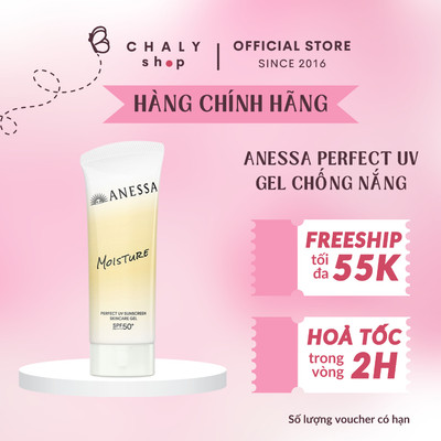 Gel chống nắng Anessa Perfect UV Sunscreen Skincare Gel 90g Nhật