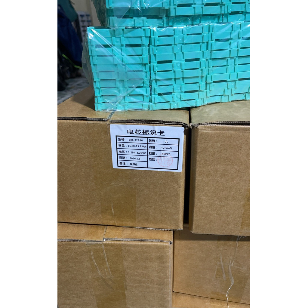 32140 date mới