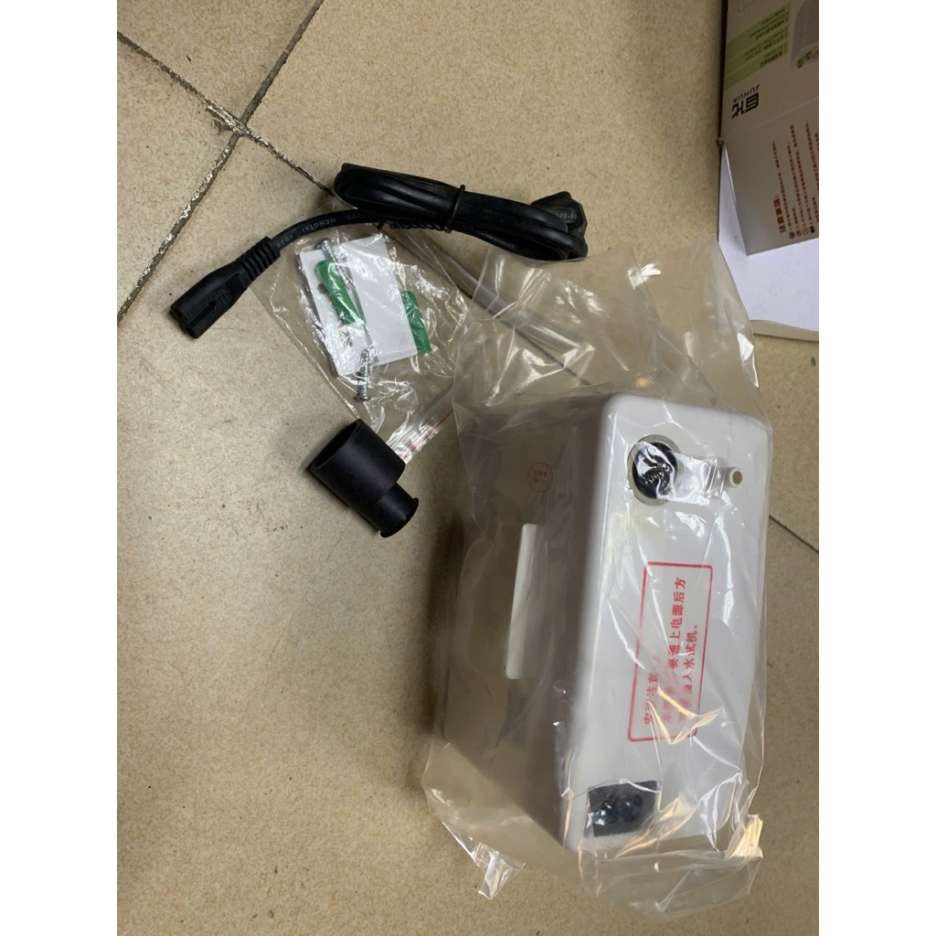 Bơm nước điều hoà Juhua 40A-50A-24A