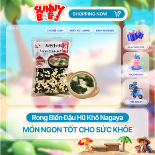 [NHẬT BẢN] Rong biển đậu hũ khô Nagaya 100g - Sự Kết Hợp Sức Khỏe Tinh Tế Từ Đại Dương Và Đậu Hủ