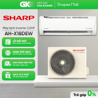 Ah-x10dew / ah-x13dew / ah-x18dew - máy lạnh sharp inverter