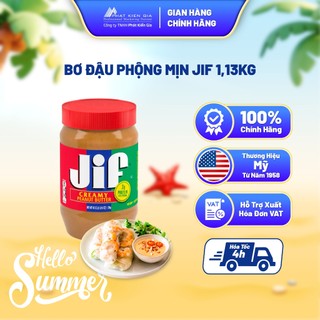 Bơ Đậu Phộng Mịn Jif 1,13kg - Nhập Khẩu Mỹ | Jif Creamy Peanut Butter 1.13kg
