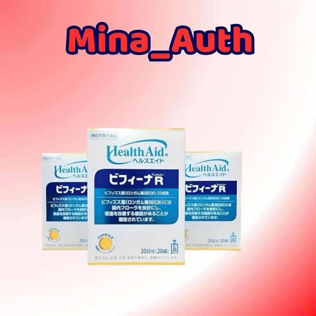 Thực phẩm chức năng Men vi sinh BIFINA R - 20gói