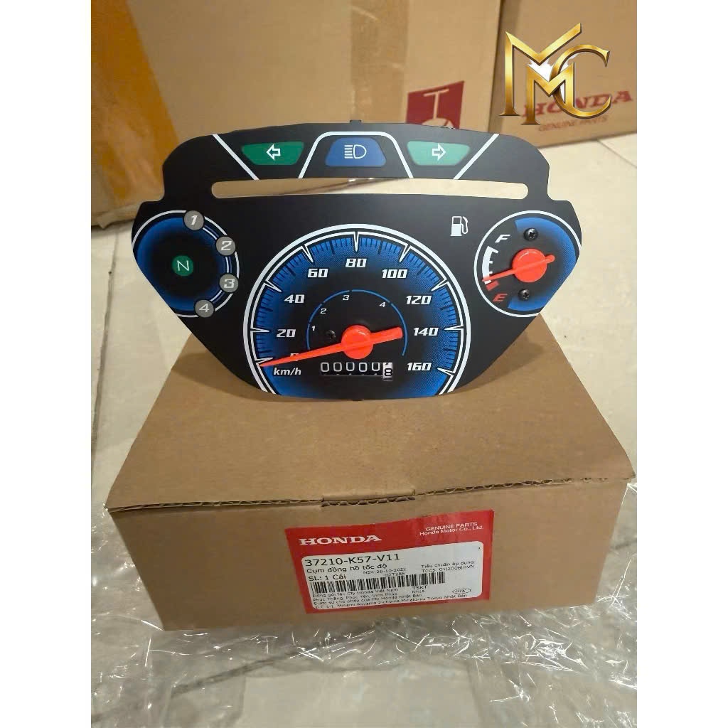 Lõi Đồng Hồ Wave Blade ( Lắp Wave Nhỏ ) Honda (37210K57V11)