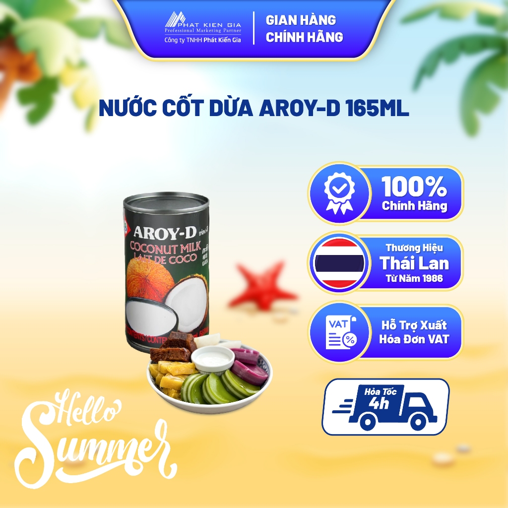 Nước Cốt Dừa Aroy-D 165ml - Nhập Khẩu Thái Lan | Aroy-D Coconut Milk 165ml