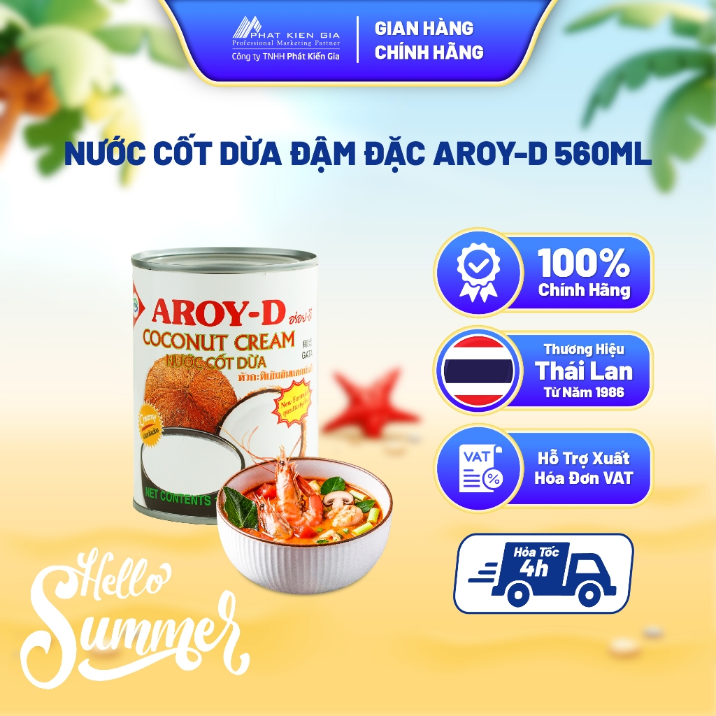 Nước Cốt Dừa Đậm Đặc Aroy-D 560ml - Nhập Khẩu Thái Lan | Aroy-D Coconut Cream 560ml