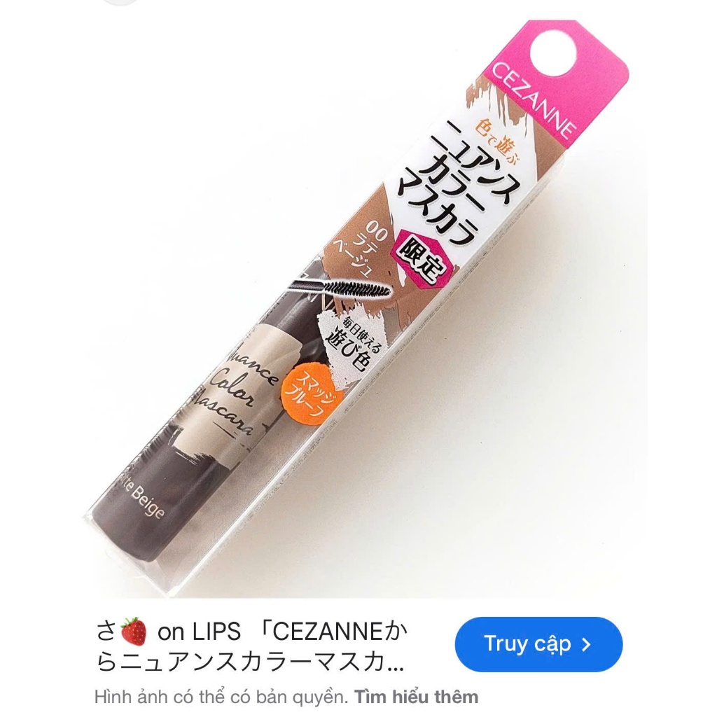 Mascara màu Cezanne Nuance Color Mascara, phiên bản giới hạn màu 00 Latte Beige.