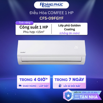 CFS-09FGY | CFS-12FGY - Máy Lạnh | Điều Hòa COMFEE 1 HP CFS-09FGYF / 1.5 HP CFS-12FGYF {Toàn Quốc}
