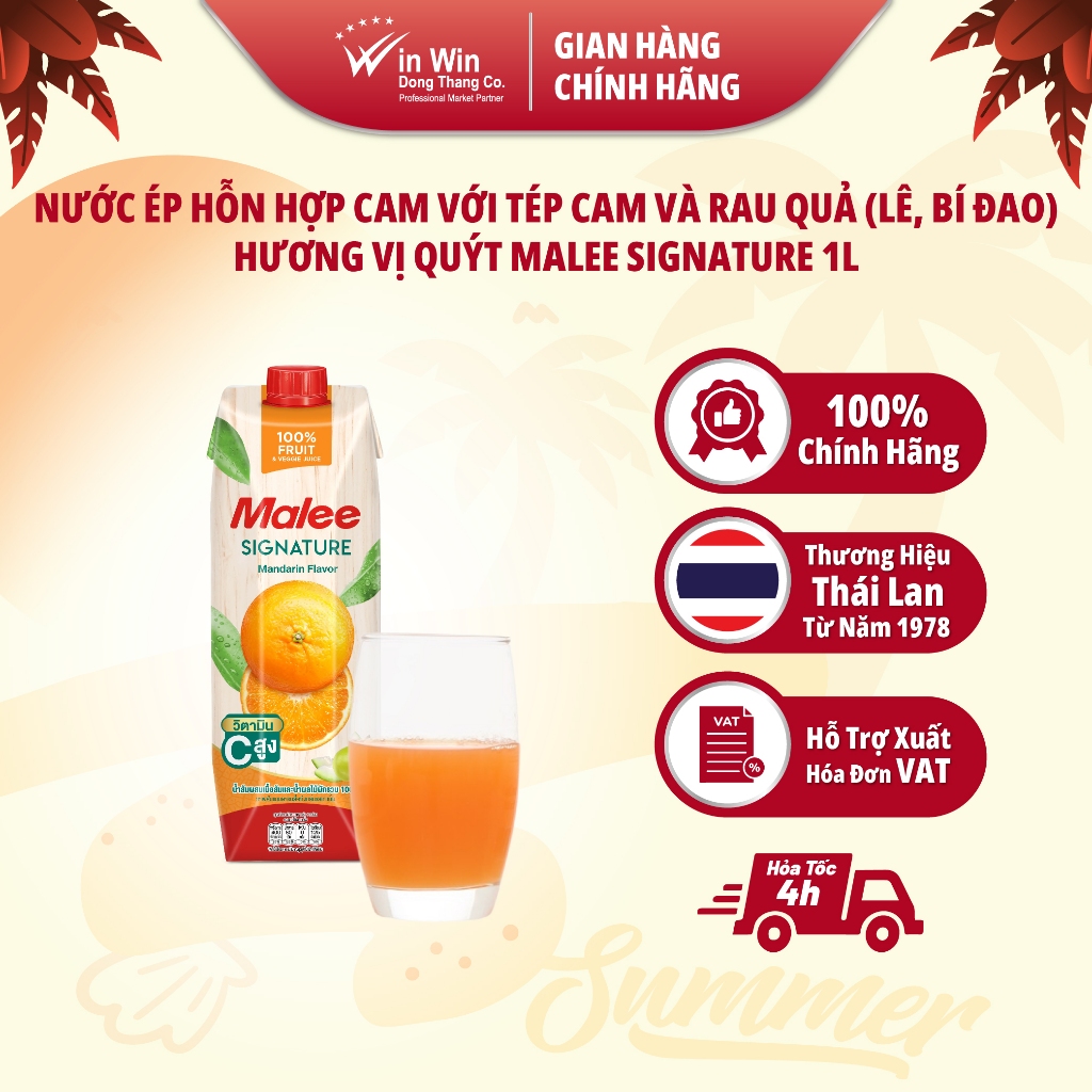 Nước Ép Hỗn Hợp Cam với Tép Cam Và Rau Quả (Lê, Bí Đao) Hương Vị Quýt Malee Signature 1L - Nhập Khẩu Thái Lan