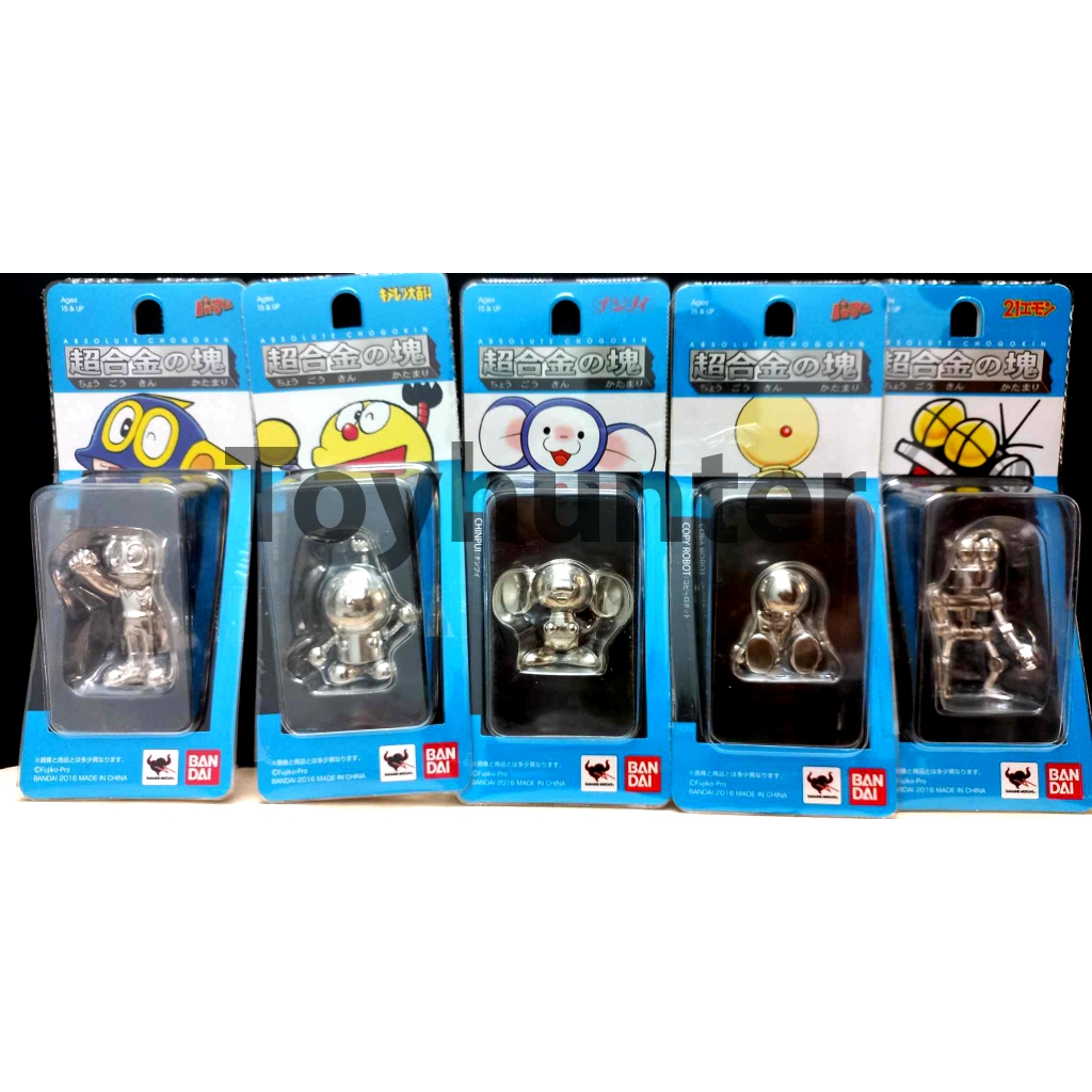 Mô Hình Chính Hãng Fujiko Fujio Museum Kim Loại