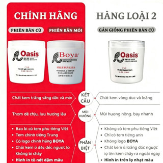 Kem ủ tóc OASIS 1000ML LOẠI 1 Nội Địa Trung ủ tóc, dầu xả, dầu ủ dưỡng tóc hair mask hấp tóc phục hồi hư tổn