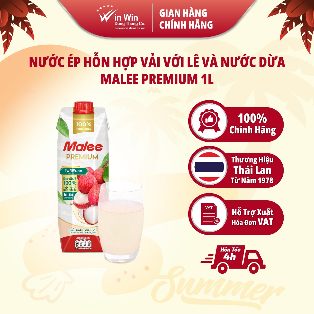 Nước Ép Hỗn Hợp Vải Với Lê Và Nước Dừa Malee Premium 1L - Nhập Khẩu Thái Lan