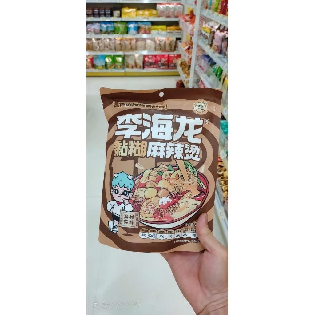 Mì MaLaTang Lý Hải Long
