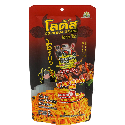Bánh Que Dorkbua Vị Bò Nướng BBQ Gói 62G