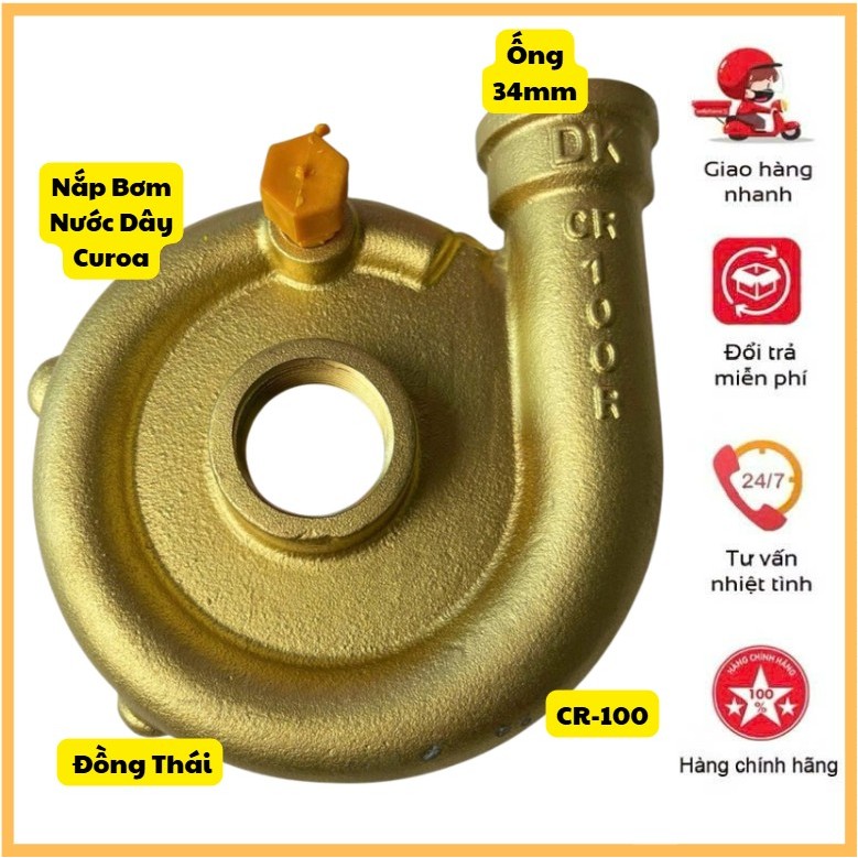 🎁Nắp Bơm CR100 - Vật liệu bằng Đồng - Dùng cho ngành tàu biển