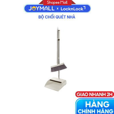 Bộ Chổi Quét Nhà LocknLock ETM465 Chổi Và Dụng Cụ Hốt Có Thể Tháo Lắp, Hàng Chính Hãng - JoyMall