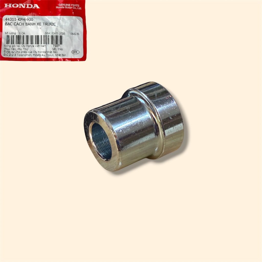 Cục canh bánh xe trước xe Future 125, Wave 110 (44311KPH900)