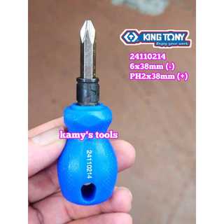 Tua vít lùn 2 đầu bake dẹp kingtony ph2 dài 38mm 6x38mm model 24110214