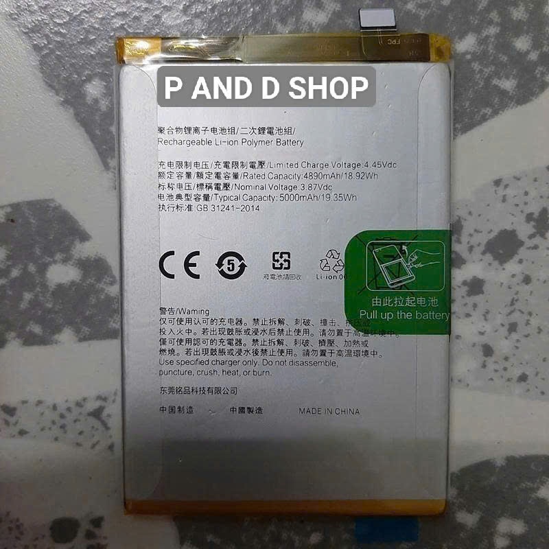 Pin Thay Thế Realme Q5 Realme Q5i BLP935