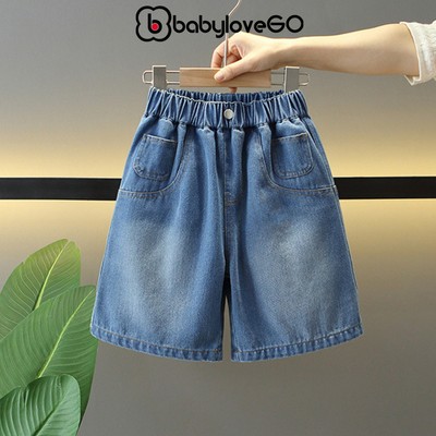 Quần đùi jeans cho bé BabyloveGO quần short bé trai bé gái vải demin mềm nhẹ co giãn