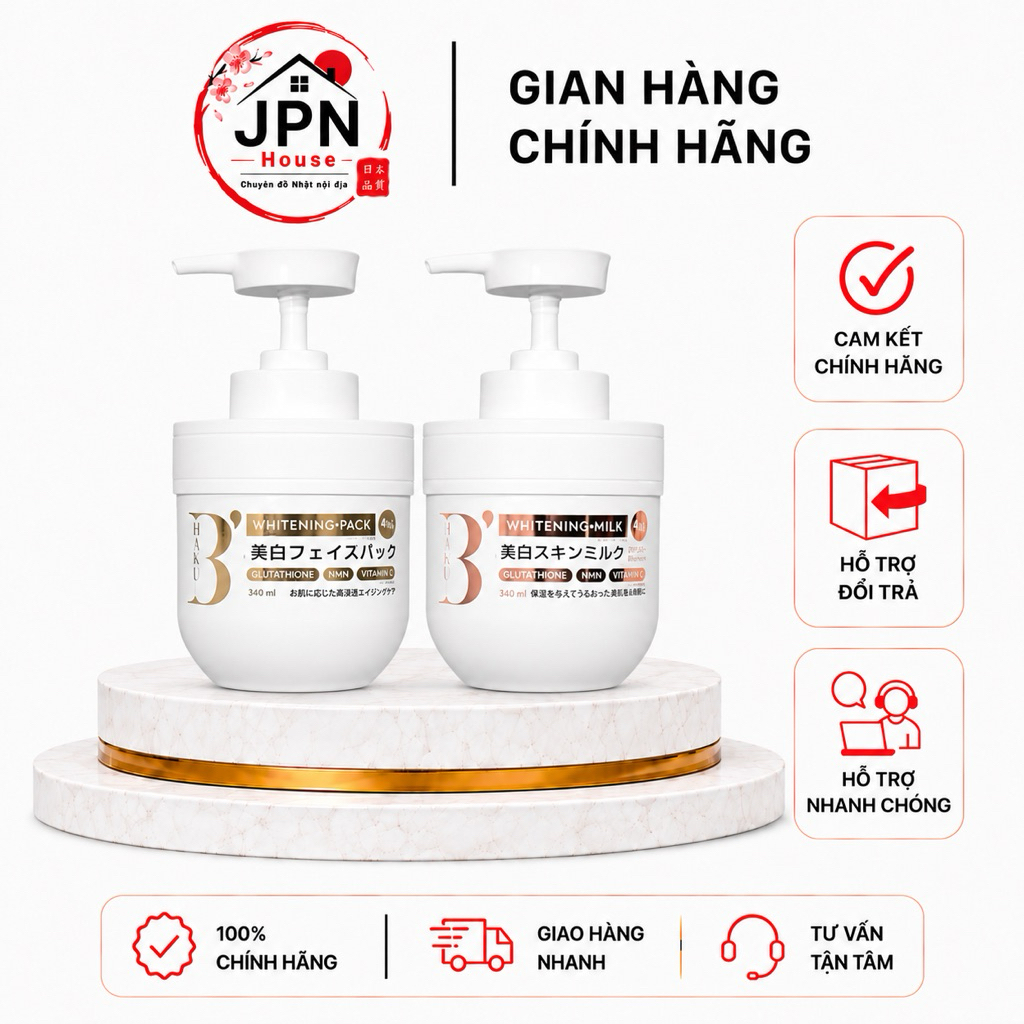 Sữa dưỡng thể B’HAKU WHITENING MILK, Ủ trắng nhả nắng B’HAKU WHITENING PACK