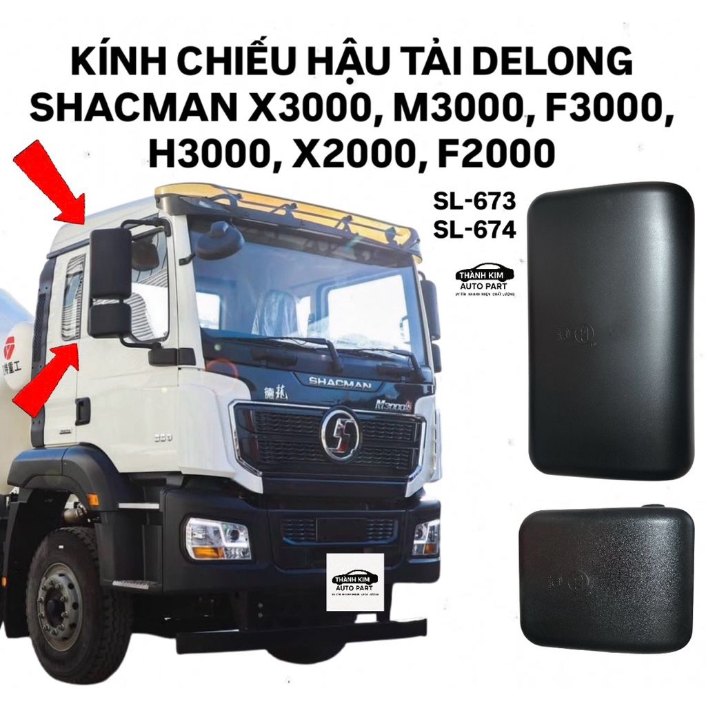 KÍNH CHIẾU HẬU TẢI/ XE BEN SHACMAN "DELONG" X3000, M3000, F3000, H3000, X2000, F2000