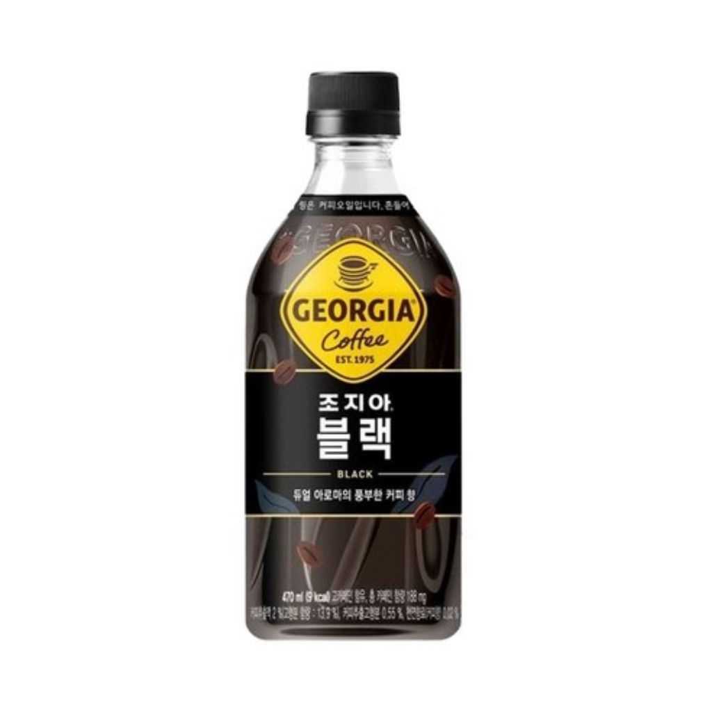 Cà phê đen Georgia Coffee 470ml