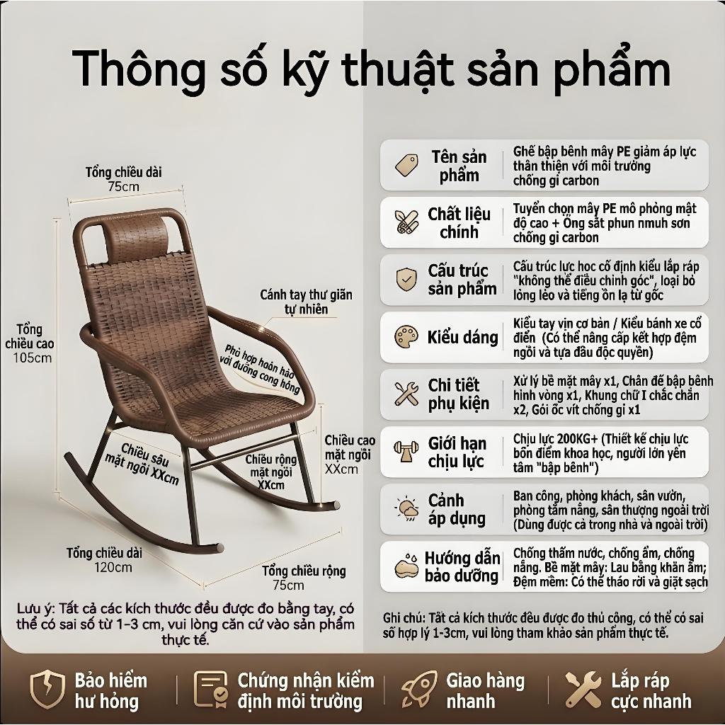 ALVIN Ghế lười mây Thư Giãn Ghế Bập Bênh Đôi Có Gác Chân Ghế Sofa Lười Khung Thếp Nghề mây tre đan | BigBuy360 - bigbuy360.vn