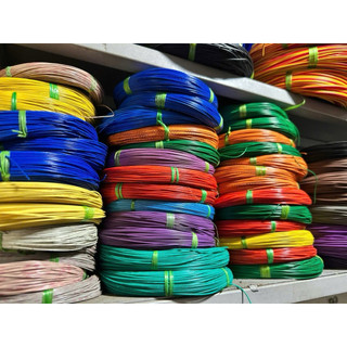 Dây điện mềm loại nhỏ 0,2 của nhật quận 100m