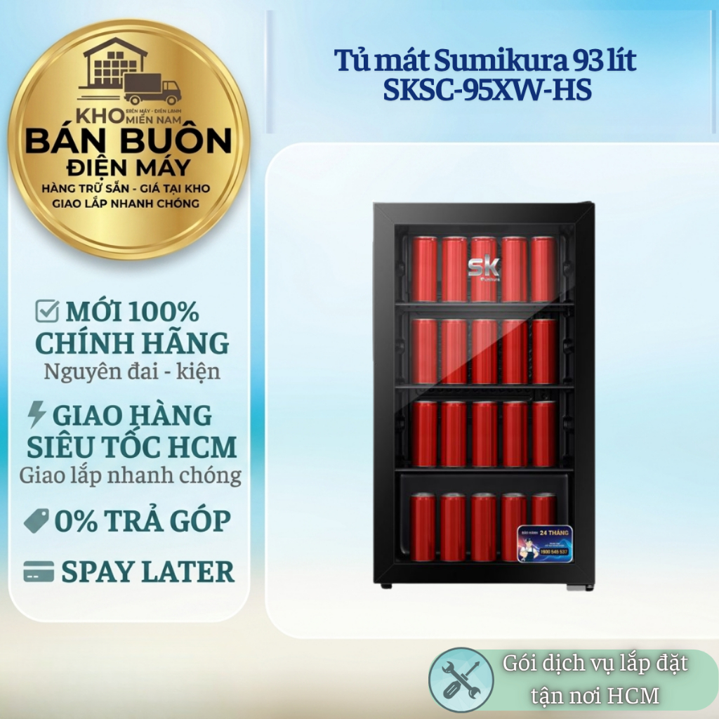 Tủ mát Mini Sumikura SKSC-95XW-HS 93L, Đen bóng, Kính cường lực trong suốt