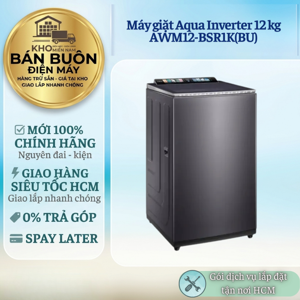 AWM12-BSR1K(BU) Máy Giặt AQUA 12kg, DD Inverter, Mâm Giặt Kép, TurboX, AWM12-BSR1K(BU)