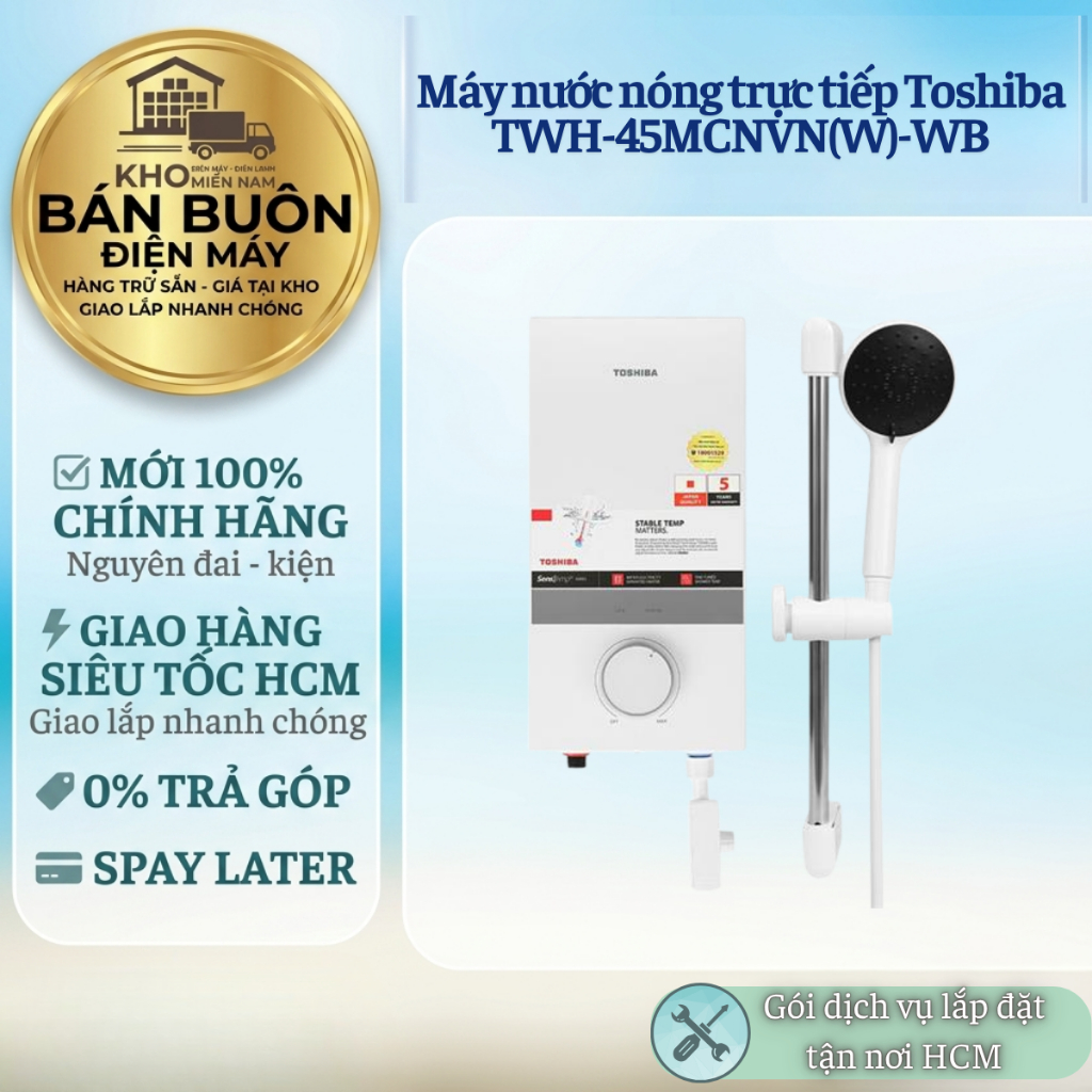 [GIAO HỎA TỐC] TWH-45MCNVN(W)-WB - Máy tắm nước nóng trực tiếp Toshiba TWH-45MCNVN(W)-WB | Không Bơm