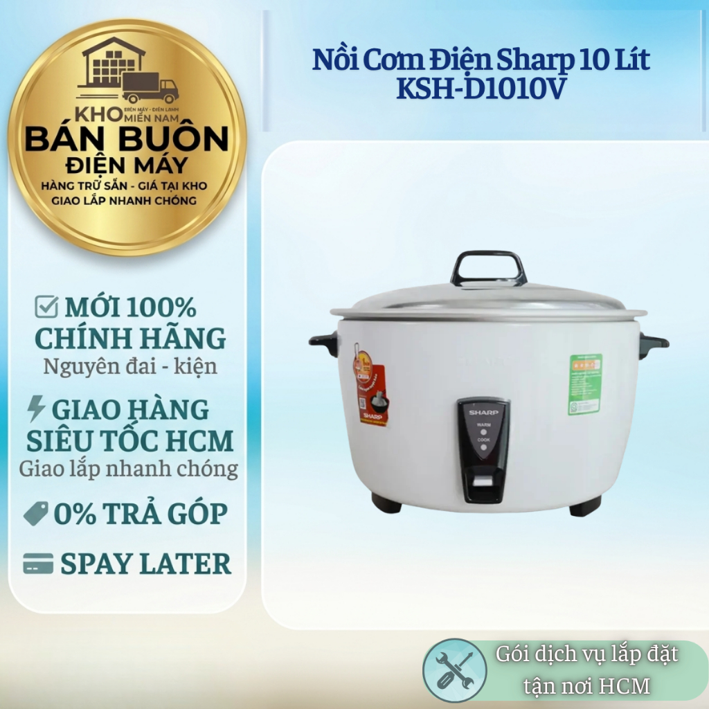 KSH-D1010V Nồi cơm điện Sharp 10 lít, nắp rời, chính hãng Thái Lan, CS: 2750W KSH-D1010V