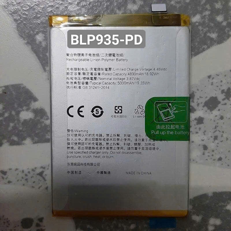 Pin thay thế op BLP935
