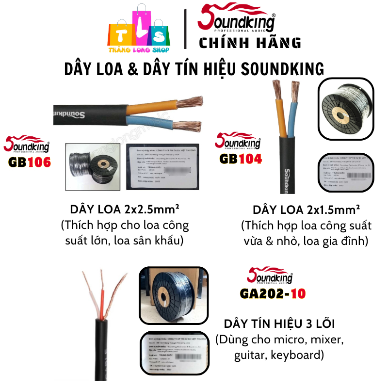 Dây Loa & Dây Tín Hiệu Soundking Chính Hãng – GB104 / GB106 / GA202-10 Chống Nhiễu Cao Cấp