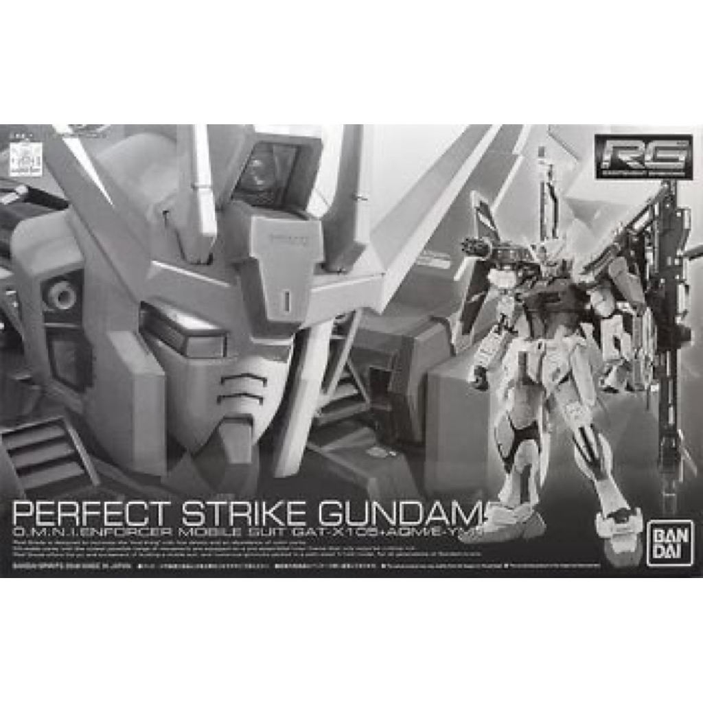 RG Perfect Strike Gundam 2nd
