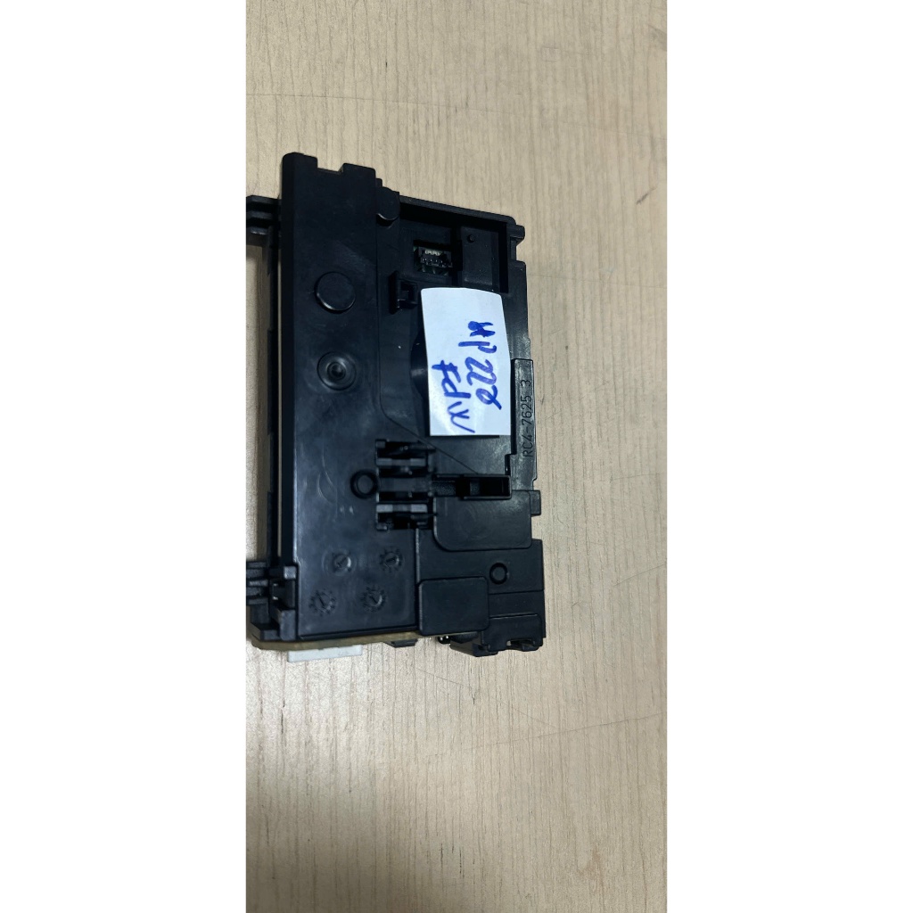 Hộp Quang CCD cho model Máy In HP M227 / M203 / Canon 161dw / MF 264dw / MF269dw/  bóc máy đã qua sư