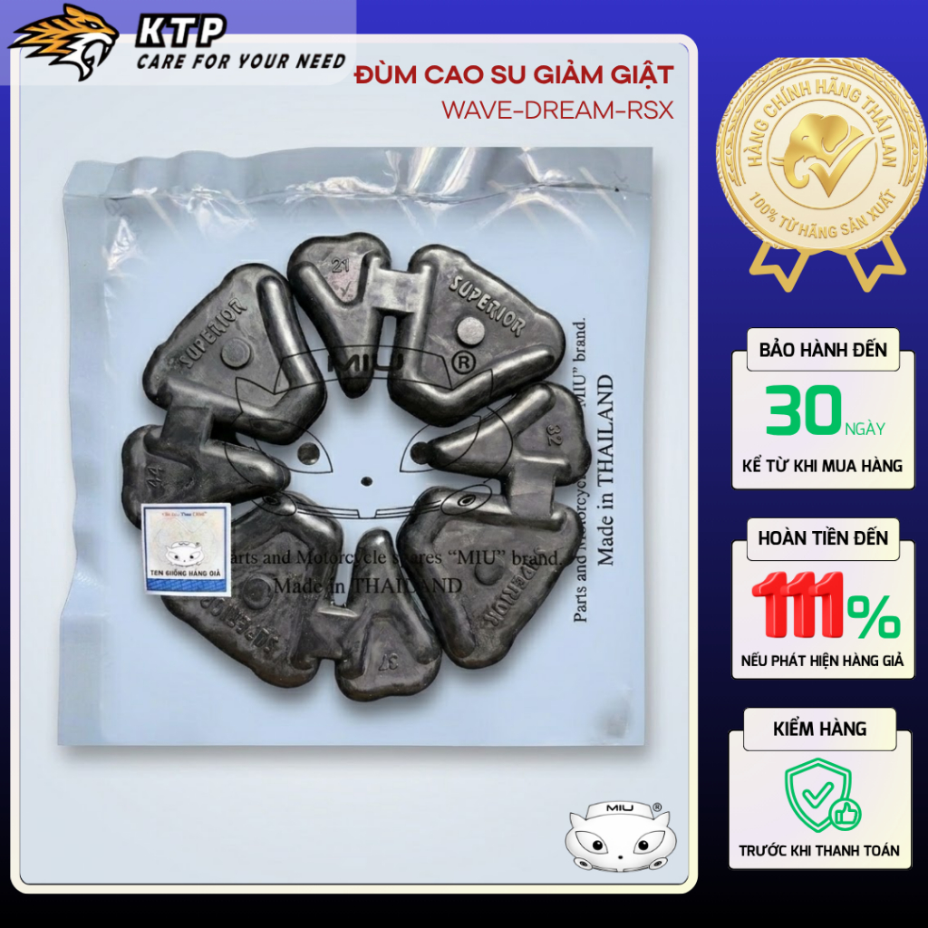Cao Su Đùm (Giảm Giật) Wave Alpha, RSX, Blade, Future Chính Hãng MIU Thái Lan - Độ Bền Cao, Vận Hành Êm Ái