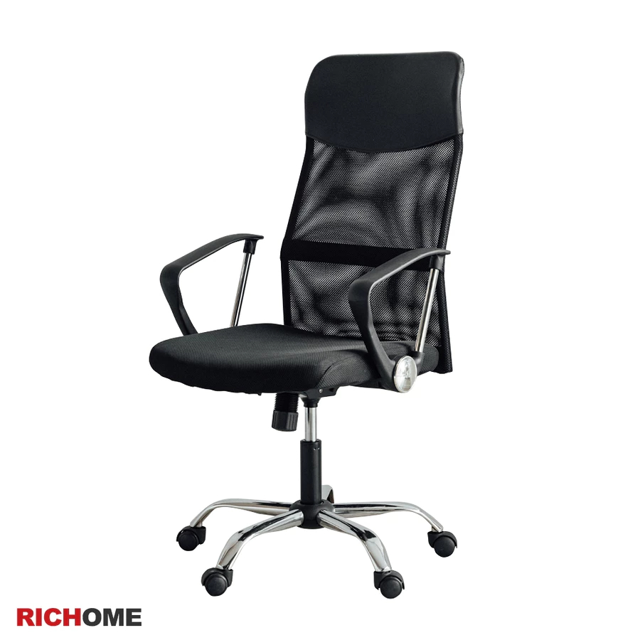 [FURNI HOME]  Ghế văn phòng, ghế học tập, ghế gaming công thái học lưng lưới thoáng mát RICHOME P-R-