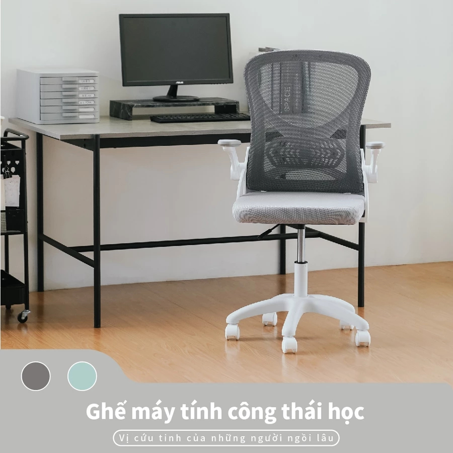 [FURNI HOME]  Ghế văn phòng, ghế học sinh, thiết kế công thái học tốt cho lưng RICHOME. Ghế xoay 360