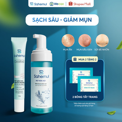 Gel Giảm Mụn SAHEMUL Sensitive 20gr & Bọt Rửa Mặt Sạch Sâu 150ml - Hỗ Trợ Giảm Mụn Đầu Đen, Sợi Bã Nhờn [TẶNG 2 BTT]