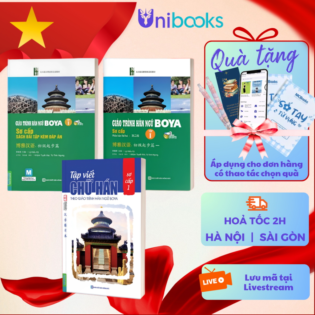 Sách - Combo Giáo Trình Hán Ngữ BOYA Sơ Cấp 1 +Sách Bài Tập Và Tập Viết Chữ Hán Theo Giáo Trình BOYA