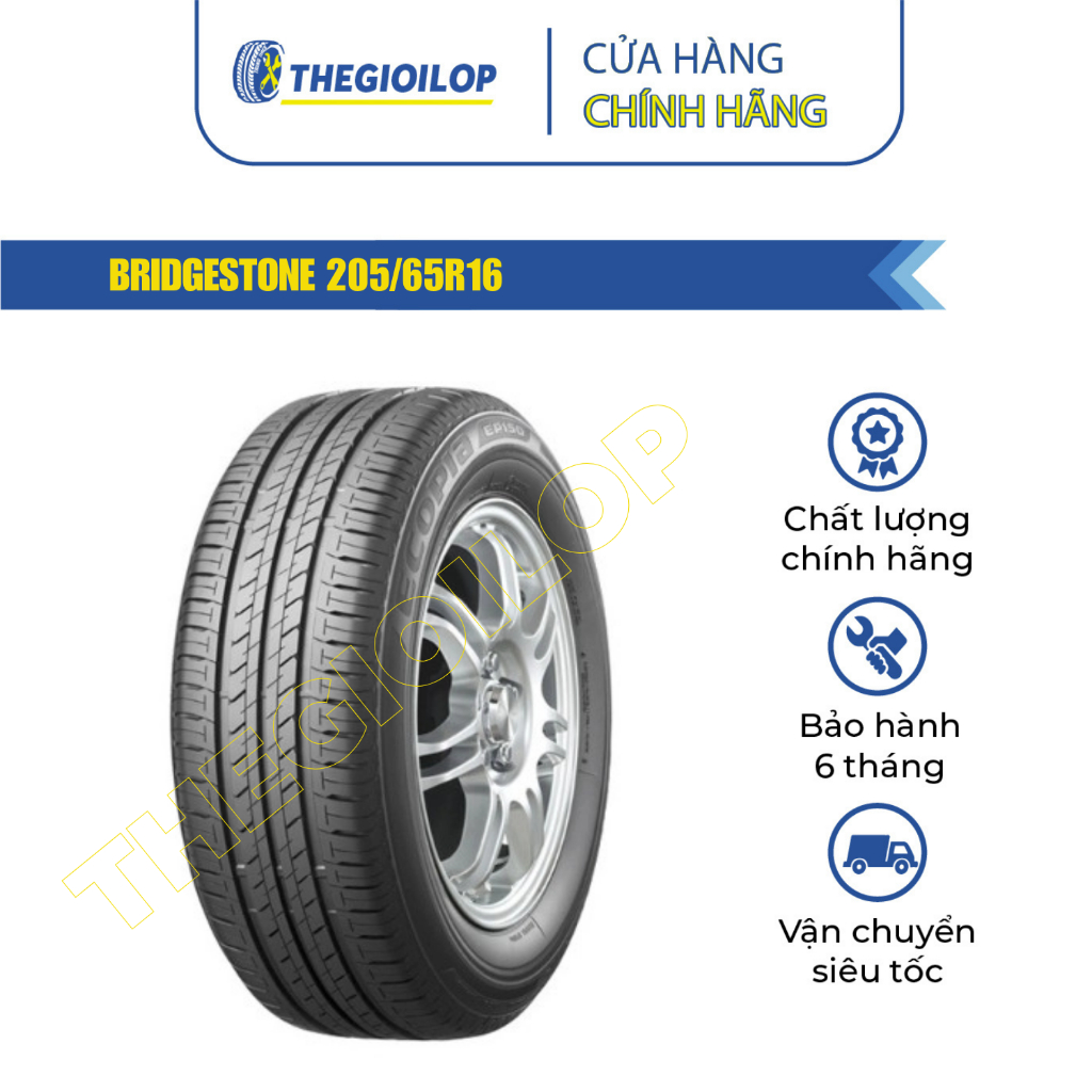 Lốp xe ô tô BRIDGESTONE 205/65R16 - Ecopia EP150 - VN -T - Lắp xe Toyota Innova - Bảo hành 6 tháng -