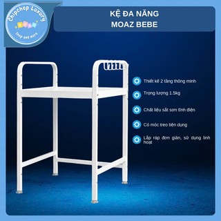 Kệ đa năng moaz bébé khung sắt chắc chắn đựng đồ cho mẹ và bé chipchop luxury