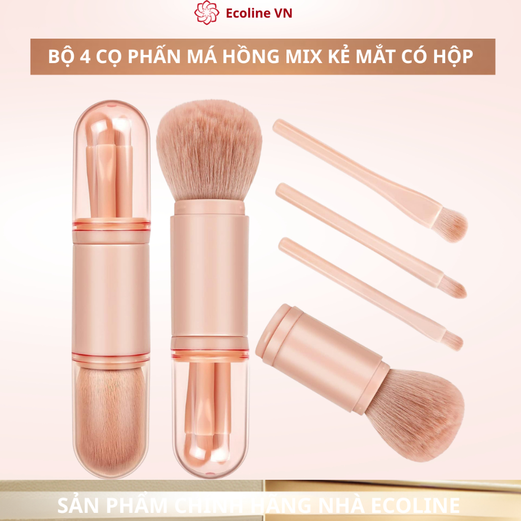Ecoline Bộ 4 cọ phấn má hồng cọ mix phấn mắt có hộp cọ nhỏ gọn dễ mang theo