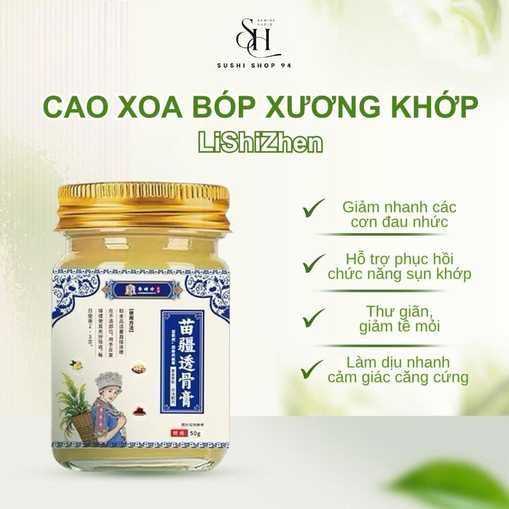 Cao Xoa Bóp Xương Khớp LiShiZhen Miao Giúp Giảm Đau, Tê Bì Vùng Cổ Vai Gáy 50g…