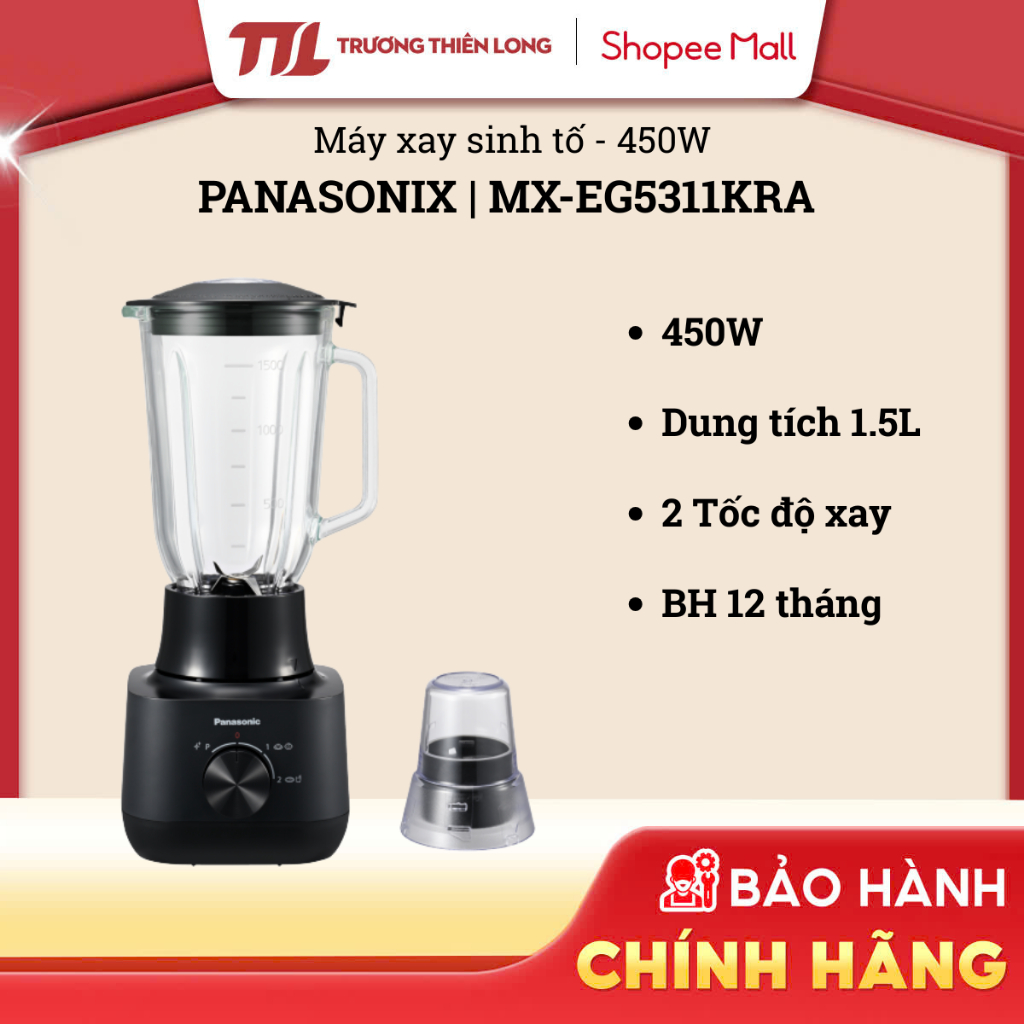 MX-EG5311KRA - Máy xay sinh tố Panasonic MX-EG5311KRA-Lưỡi dao bằng thép không gỉ - Thiết kế an toàn