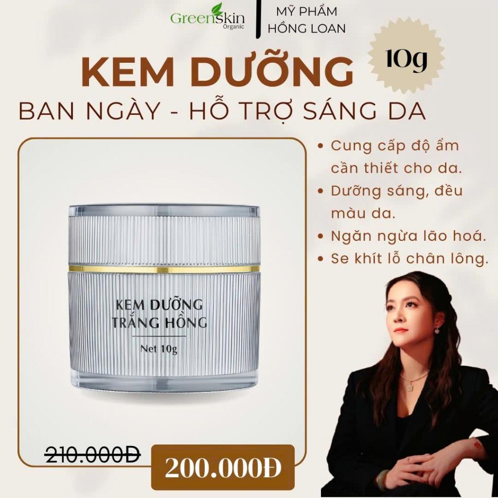 Kem Dưỡng Trắng Hồng Ban Ngày 10G GREENSKIN ORGANIC - Mỹ Phẩm Hồng Loan